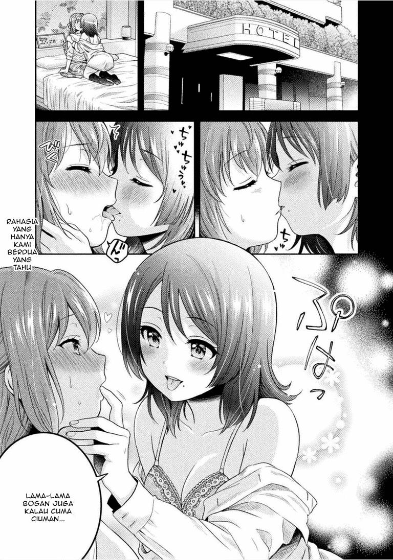 Baca Manga Housewife X JK Chapter 1 Gambar 2