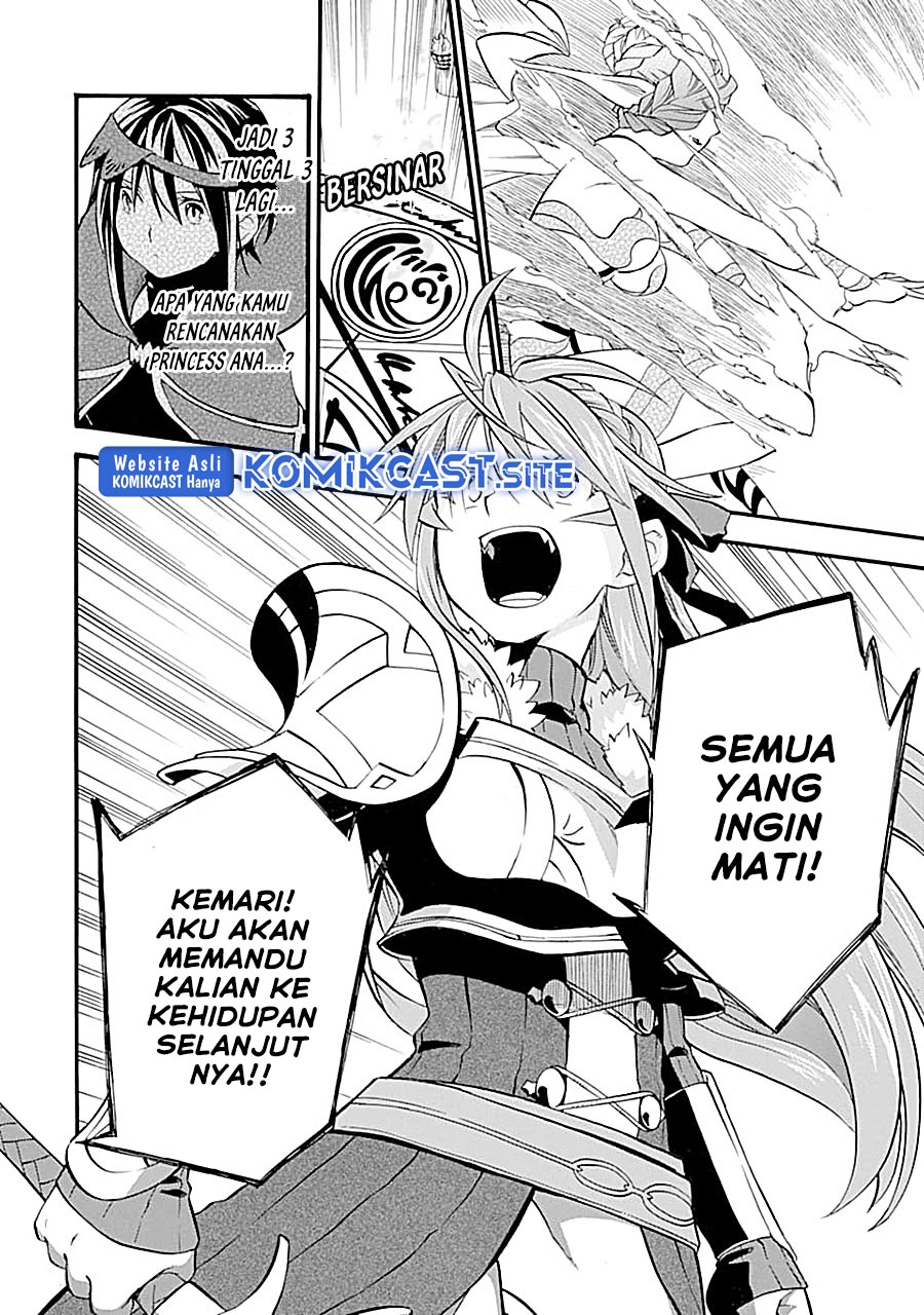 Good Deeds of Kane of Old Guy Chapter 16 Gambar 30