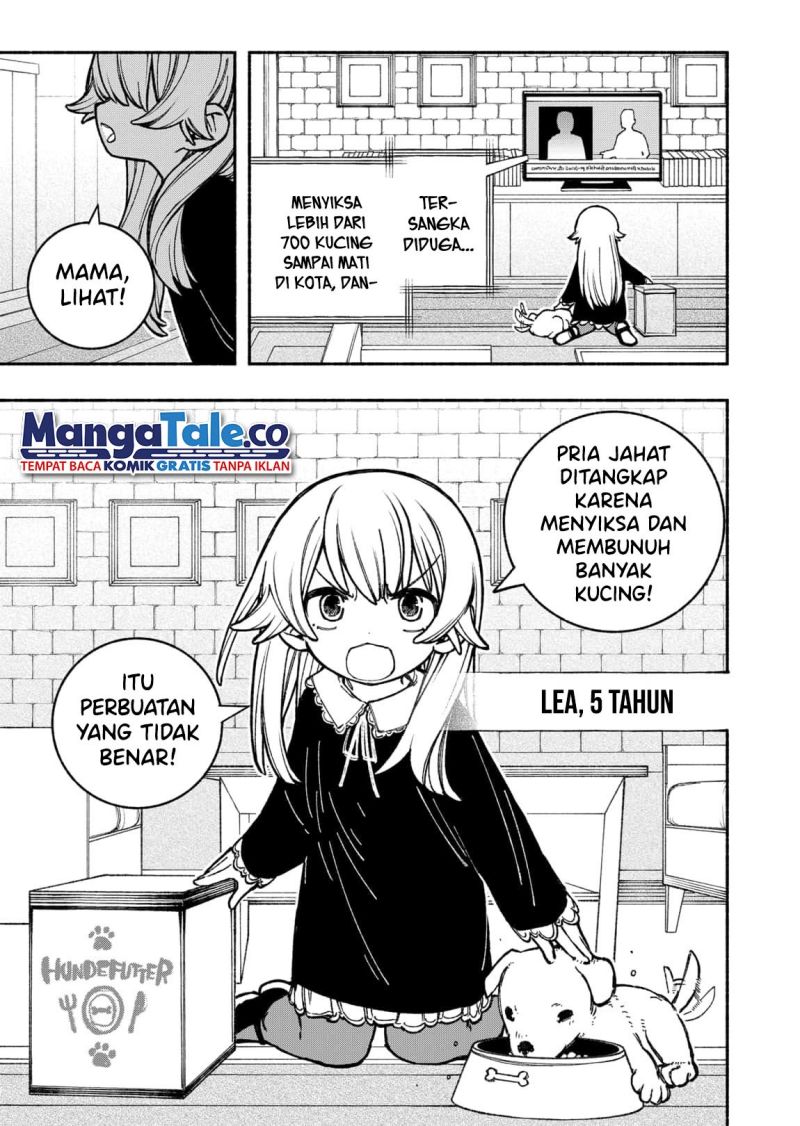 Exorcist wo Otosenai Chapter 24 Gambar 15