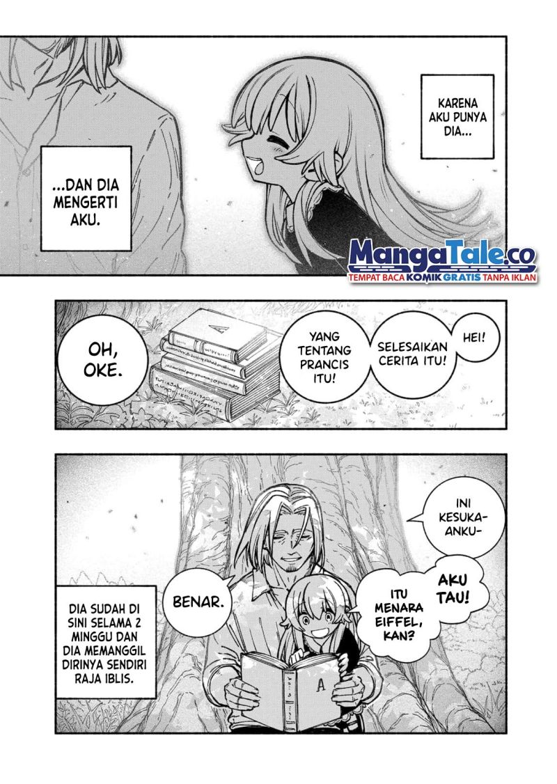 Exorcist wo Otosenai Chapter 24 Gambar 19