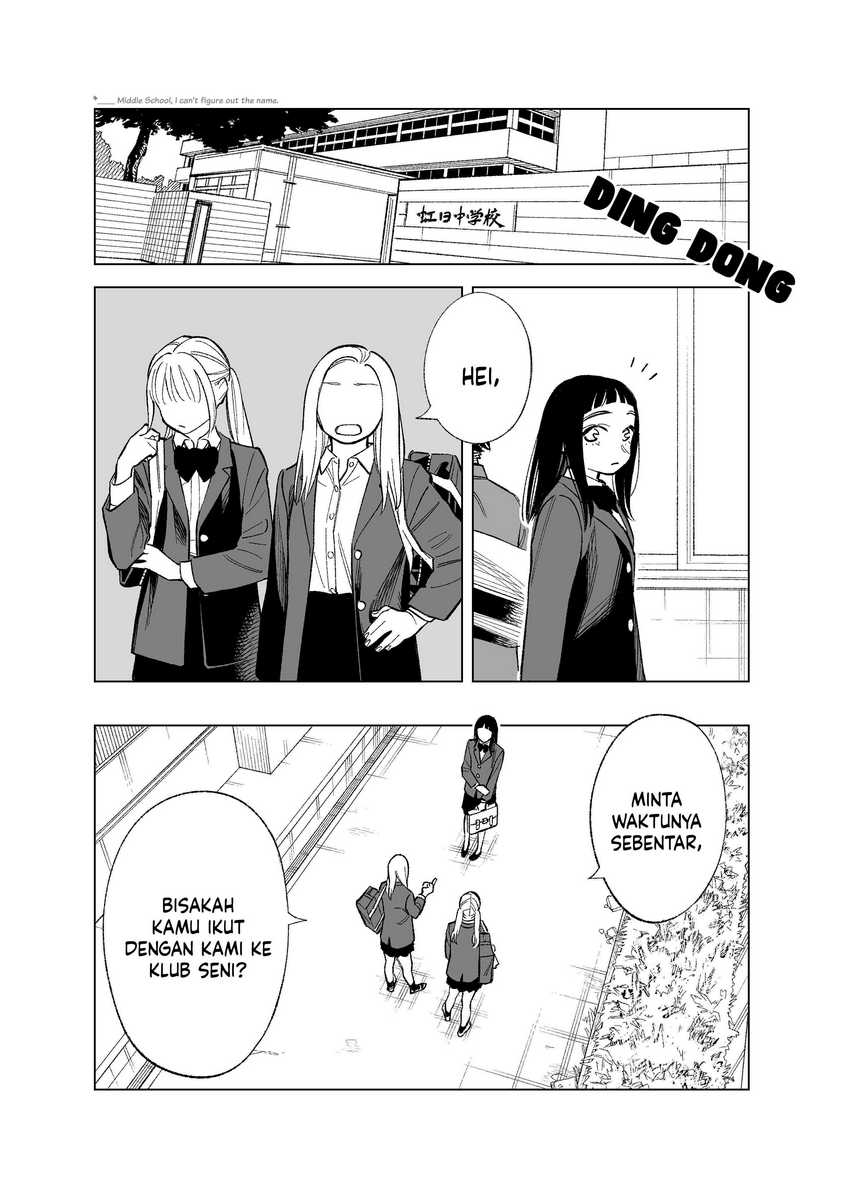 Baca Manga Futago-tachi no Shojijou Chapter 84 Gambar 2