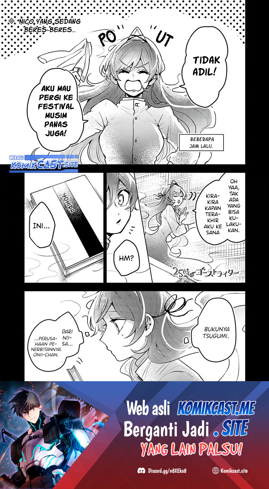 Baca Manga 25-ji no Ghost Writer Chapter 22 Gambar 2