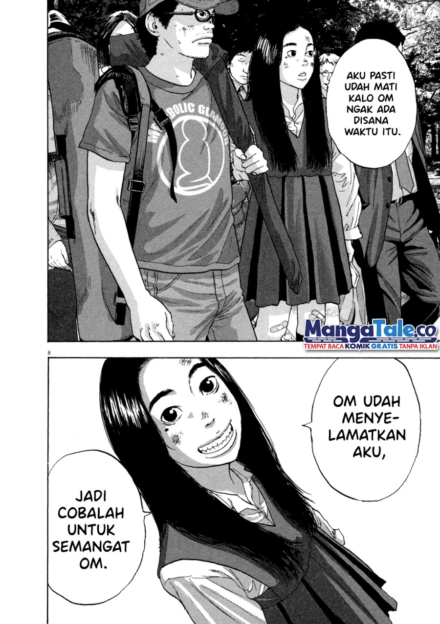 I Am a Hero Chapter 48 Gambar 10