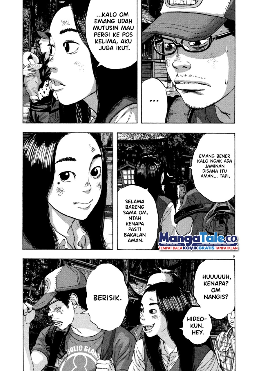 I Am a Hero Chapter 48 Gambar 11