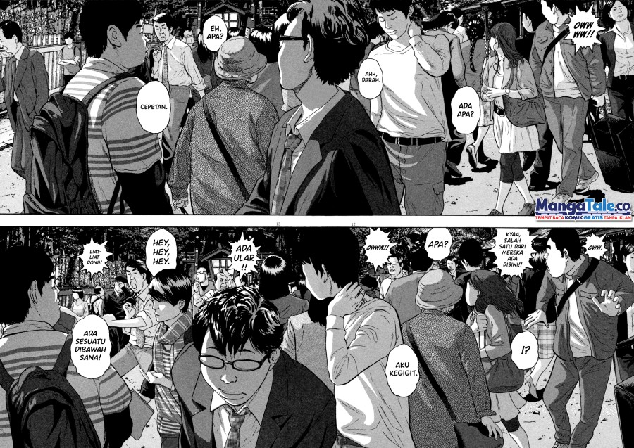 I Am a Hero Chapter 48 Gambar 13