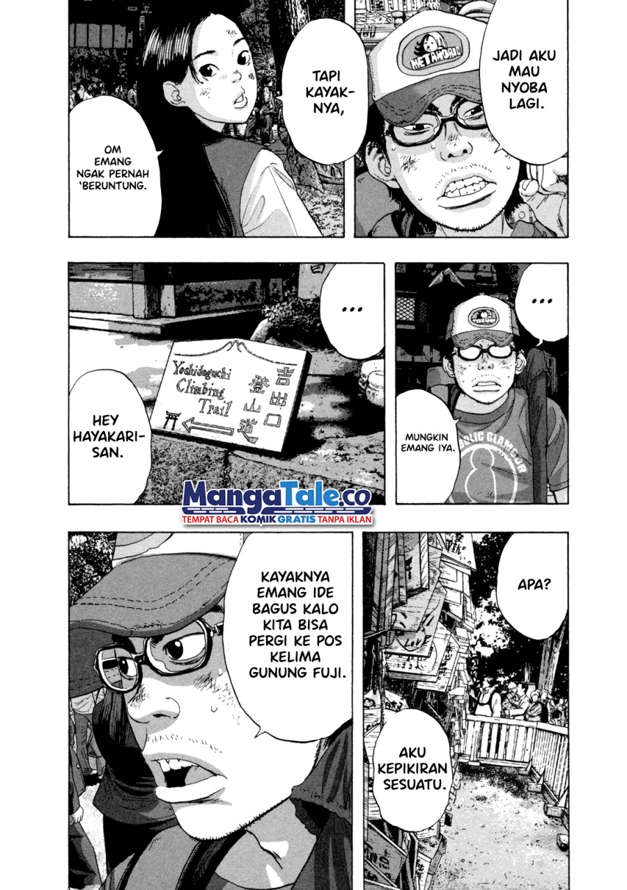 I Am a Hero Chapter 48 Gambar 3