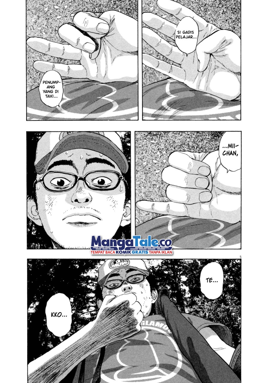 I Am a Hero Chapter 48 Gambar 6