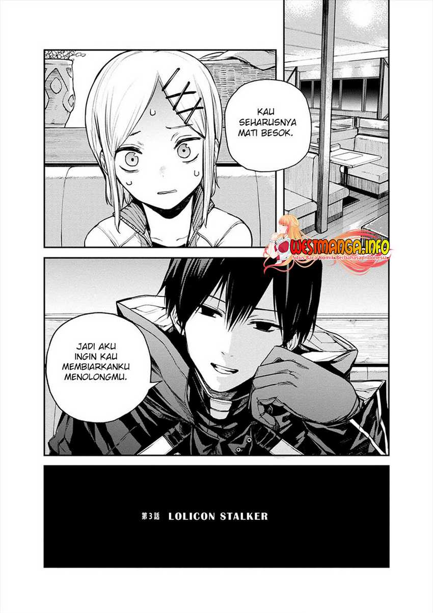 Baca Manga Cosmic Censorship Chapter 3 Gambar 2