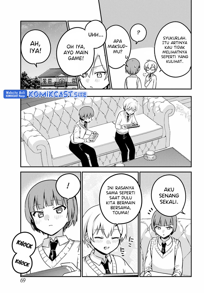 My Recently Hired Maid Is Suspicious Chapter 31 Gambar 10