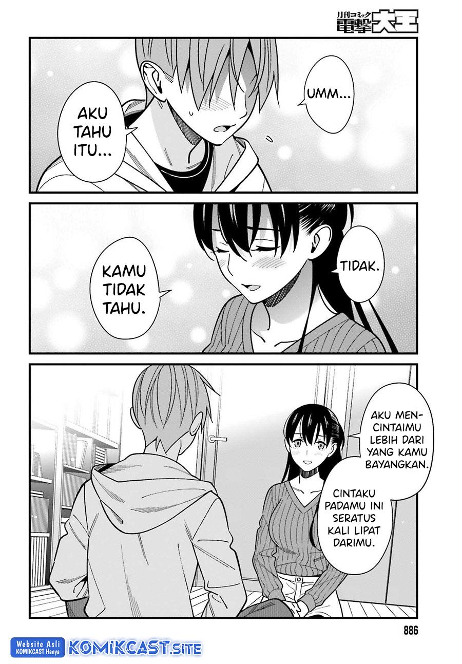 Hirasaka Hinako ga Ero Kawaii koto wo Ore dake ga Shitteiru Chapter 41 Gambar 13