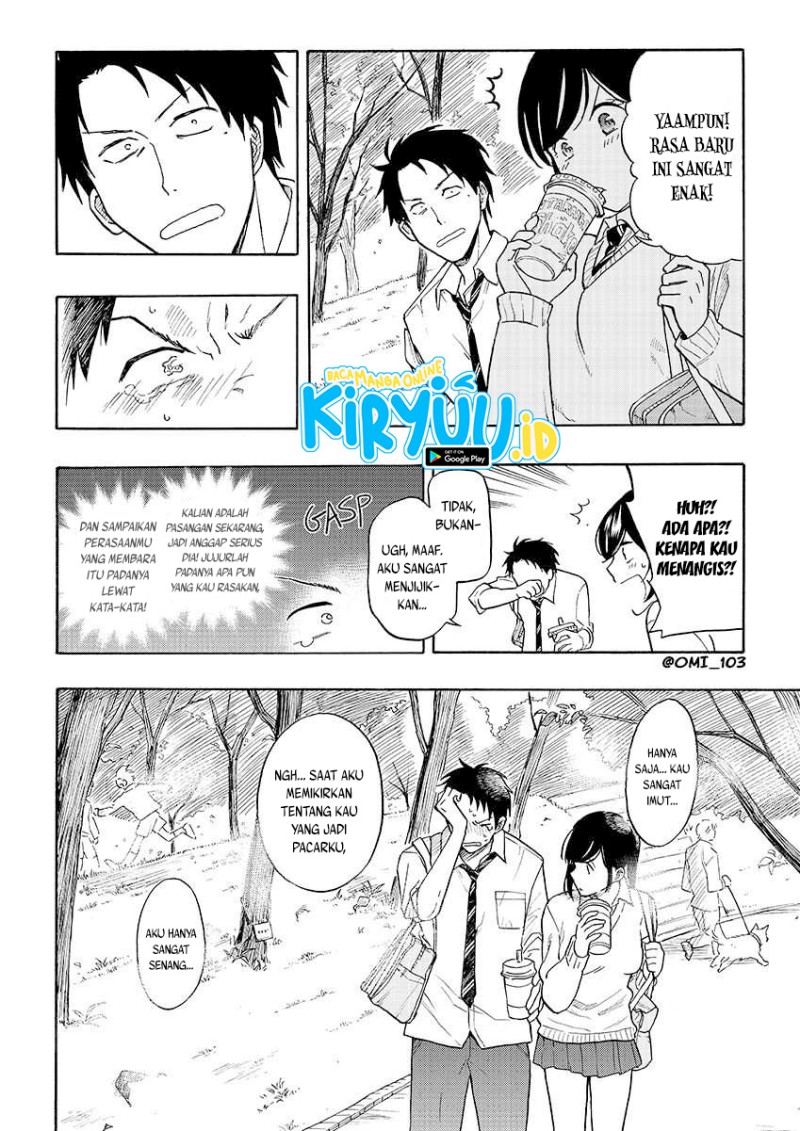 How to Legally Get it on with a High School Girl Chapter .1 - Tamat Gambar 19