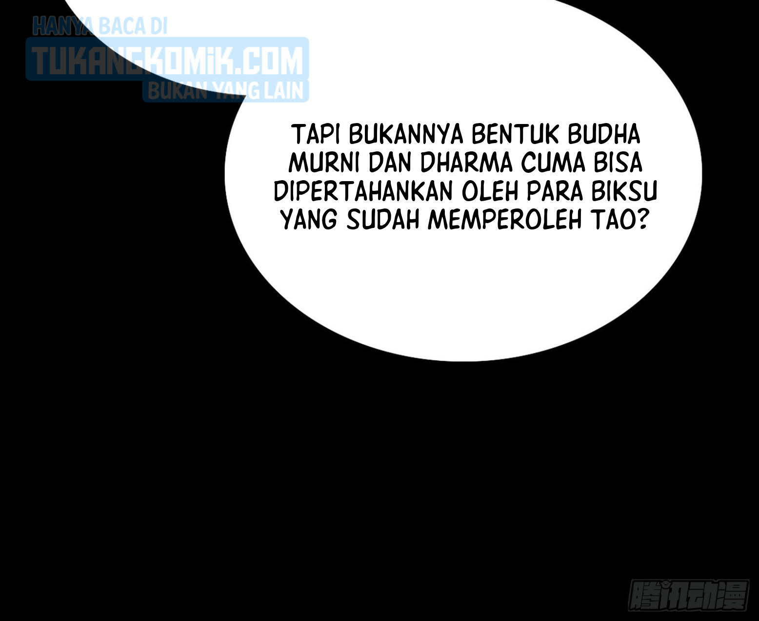 I’m An Evil God Chapter 308 Gambar 103