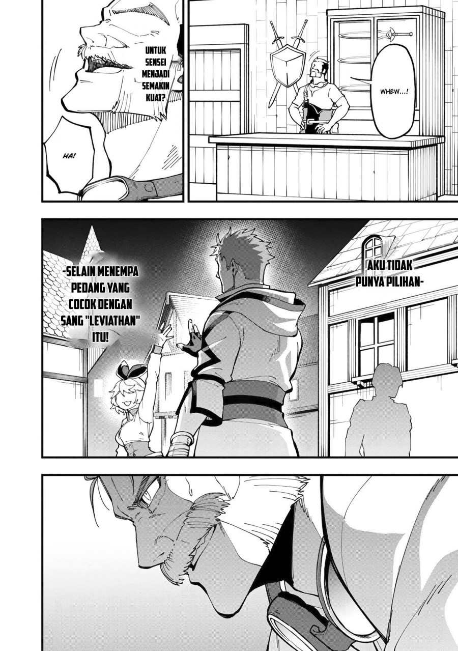 Katainaka no Ossan, Kensei ni Naru ~tada no inaka no kenjutsu shihan datta no ni, taisei shita deshi-tachi ga ore wo hottekurenai ken~ Chapter 13 Gambar 21