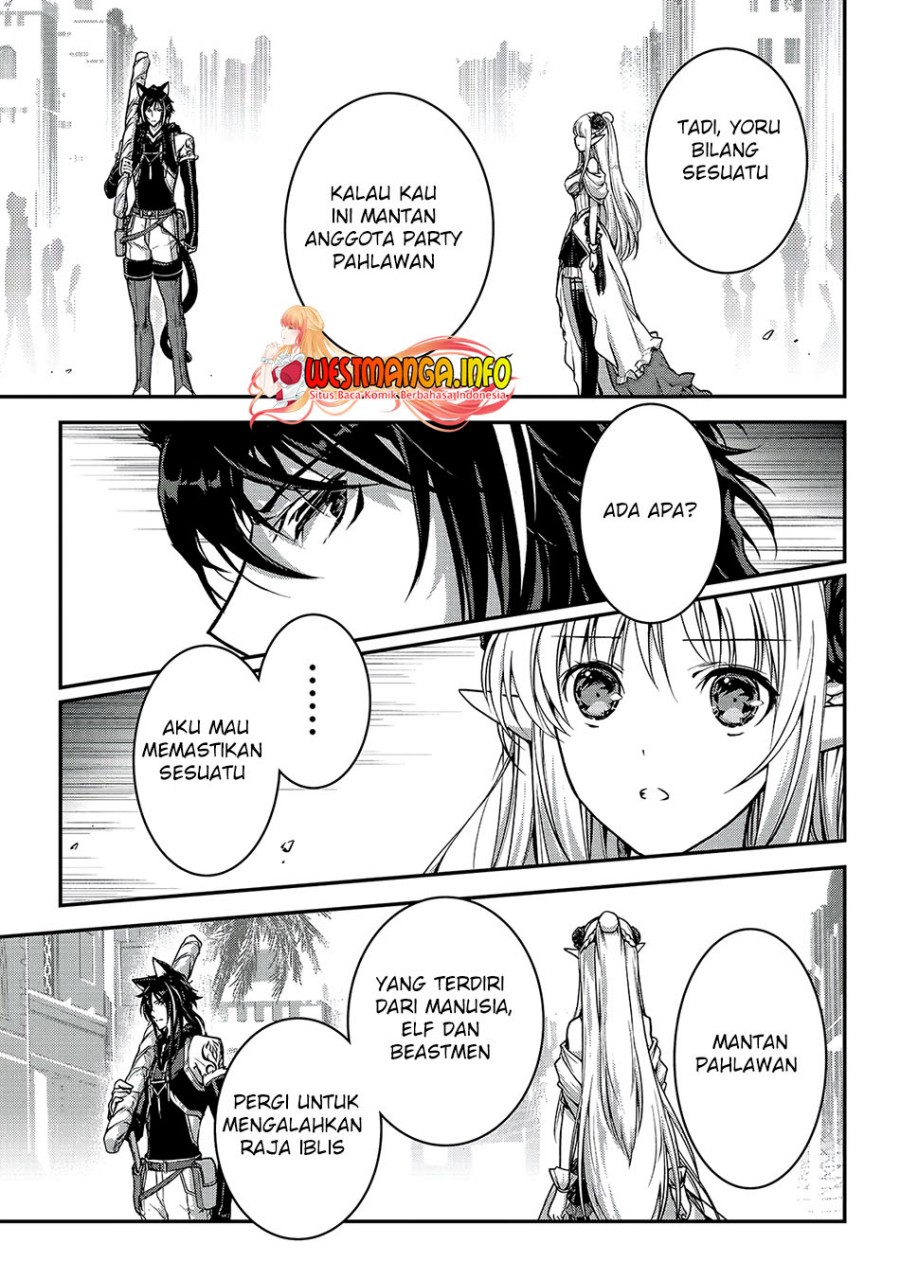 Assassin de aru ore no Sutetasu ga Yuusha yori mo Akiraka ni Tsuyoi Nodaga Chapter 23 Gambar 12