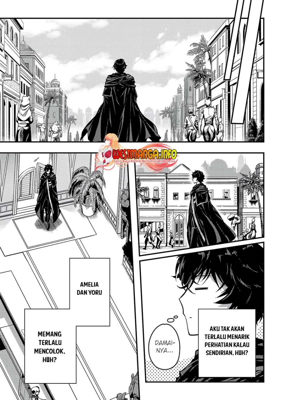 Assassin de aru ore no Sutetasu ga Yuusha yori mo Akiraka ni Tsuyoi Nodaga Chapter 23 Gambar 17