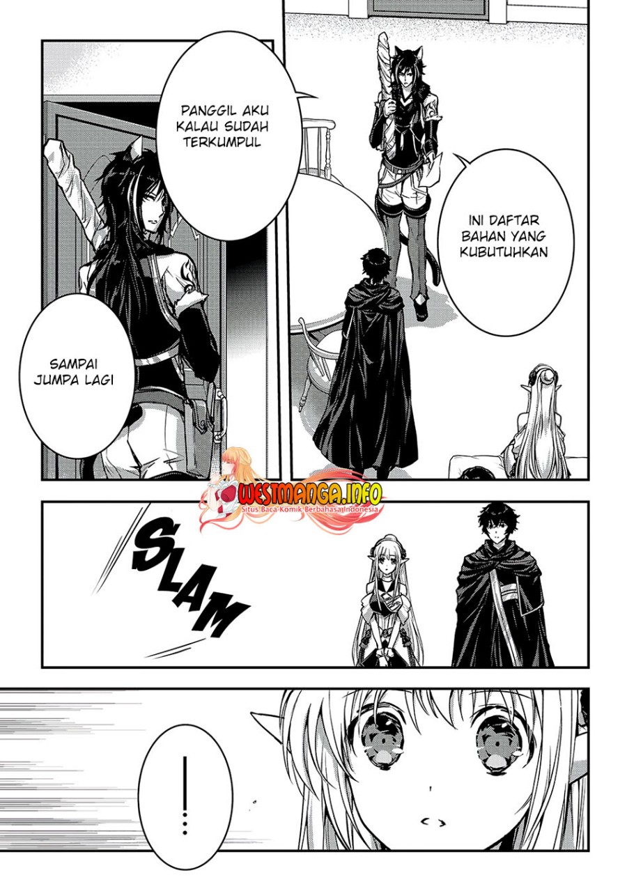 Assassin de aru ore no Sutetasu ga Yuusha yori mo Akiraka ni Tsuyoi Nodaga Chapter 23 Gambar 8