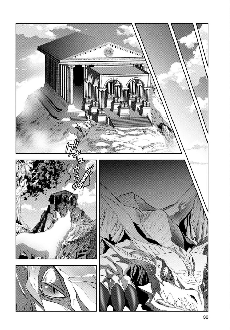 Ryuugoroshi no Brunhild Chapter 1 Gambar 16