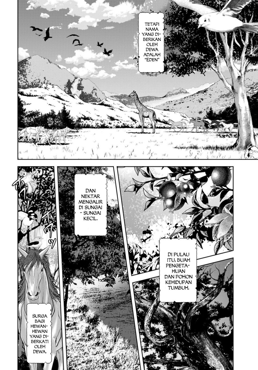 Ryuugoroshi no Brunhild Chapter 1 Gambar 5