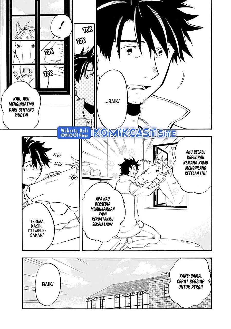 Good Deeds of Kane of Old Guy Chapter 17 Gambar 3