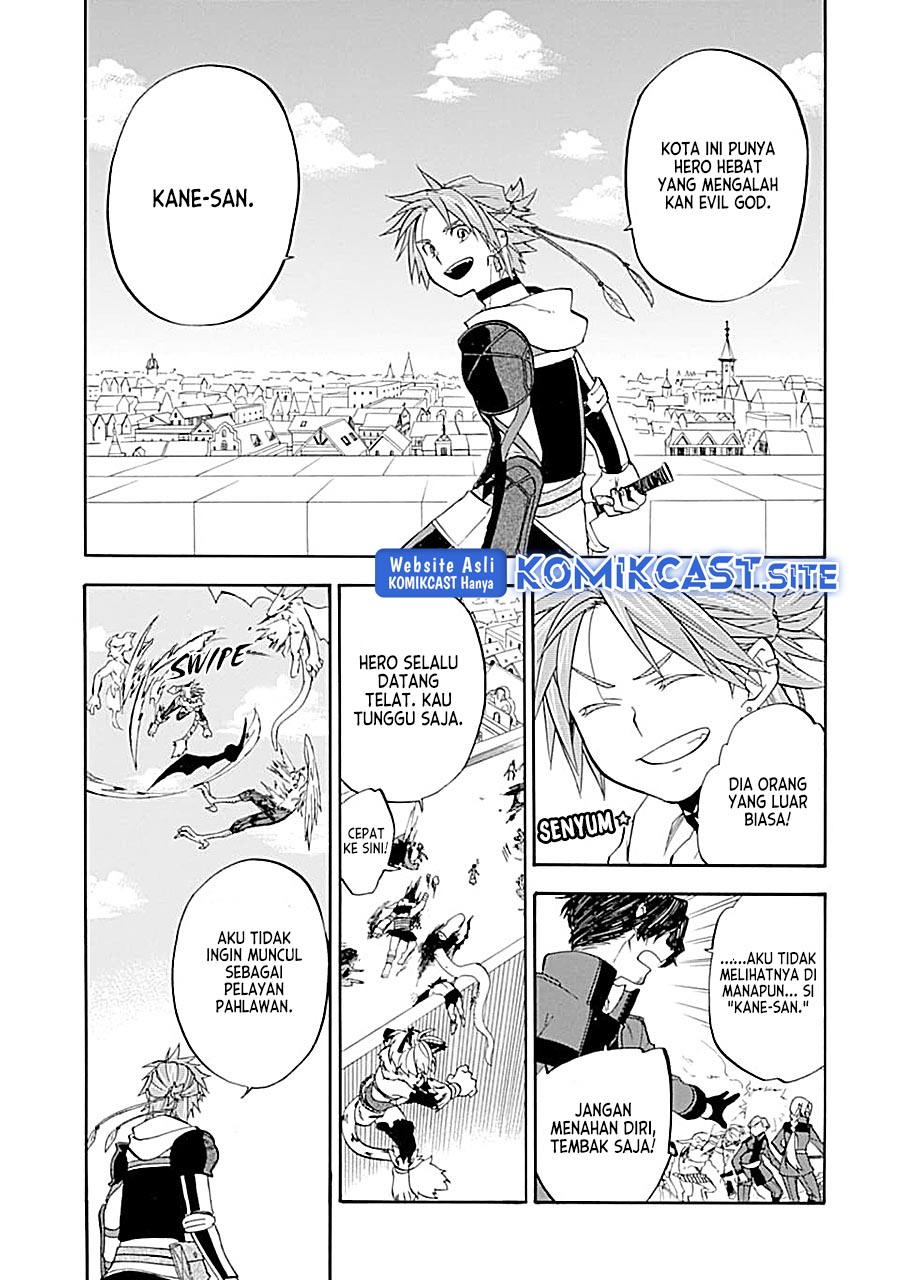 Good Deeds of Kane of Old Guy Chapter 17 Gambar 7