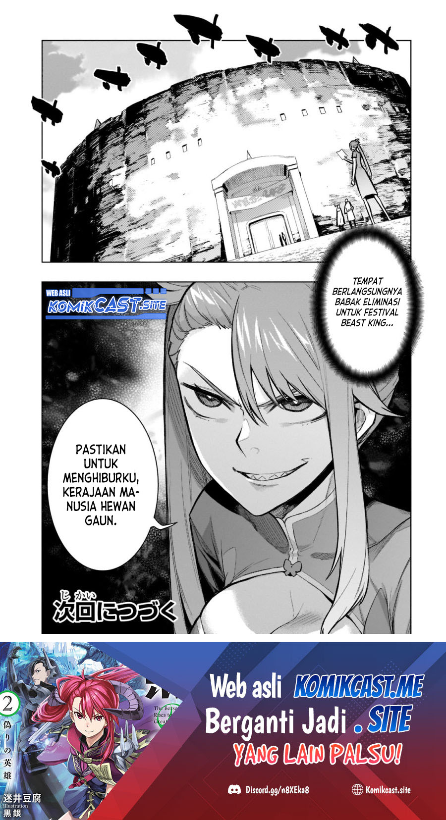 Kuro no Shoukanshi Chapter 101 Gambar 21