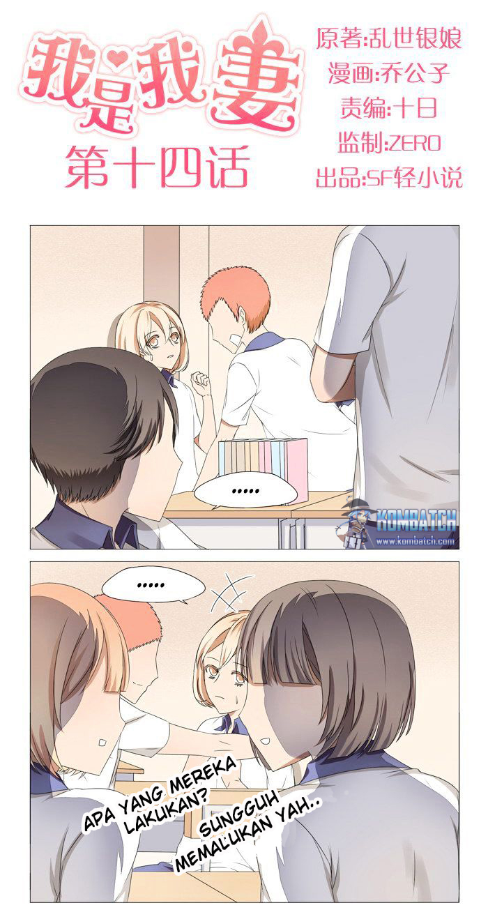 Baca Komik I Am My Wife Chapter 14 Gambar 1