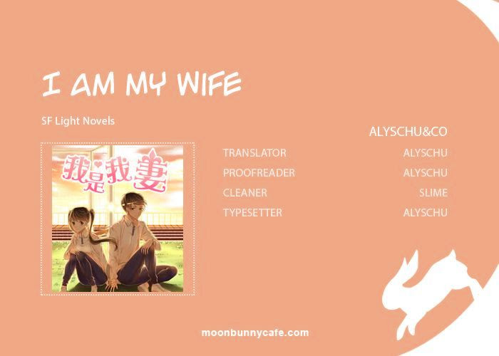 Baca Manga I Am My Wife Chapter 4 Gambar 2