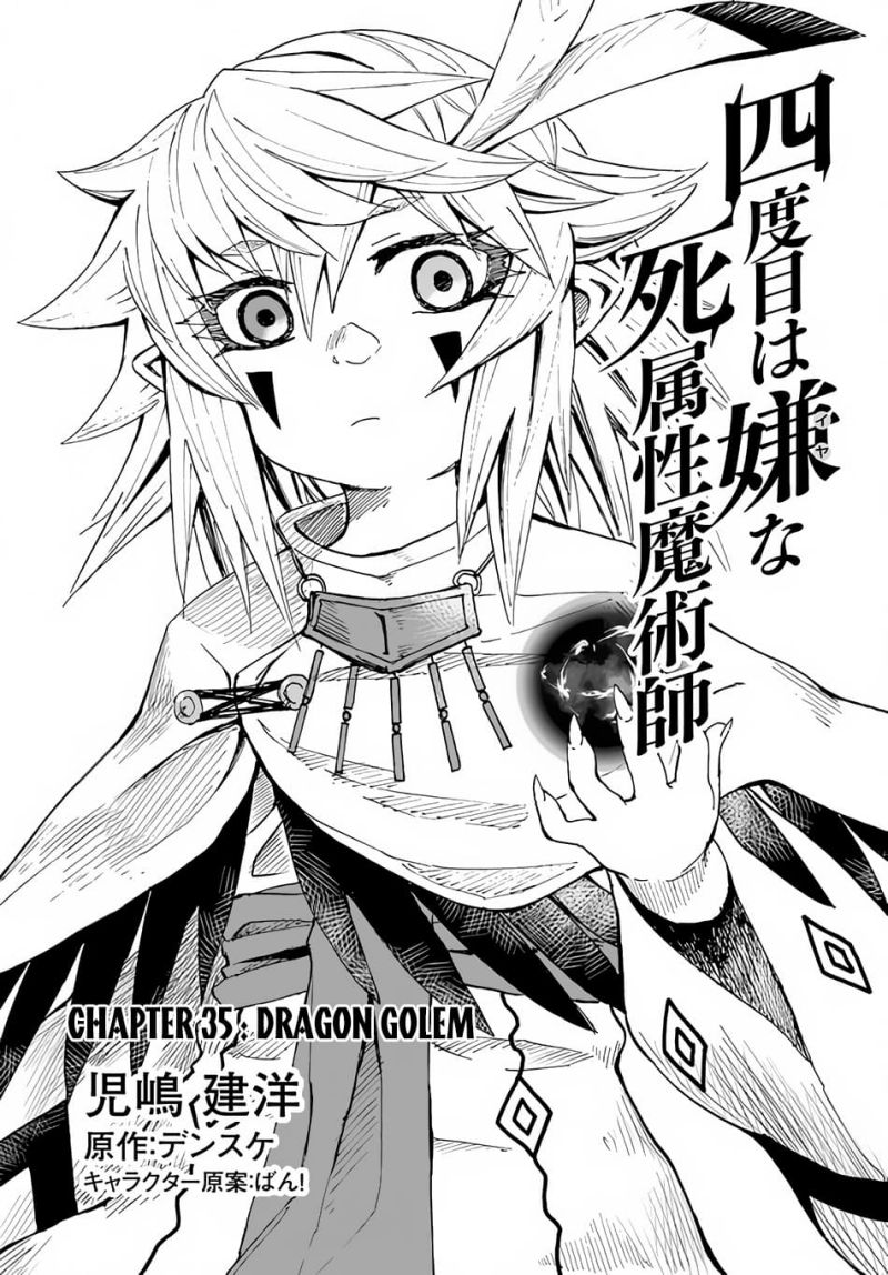 Baca Manga Yondome wa Iya na Shizokusei Majutsushi Chapter 35 Gambar 2