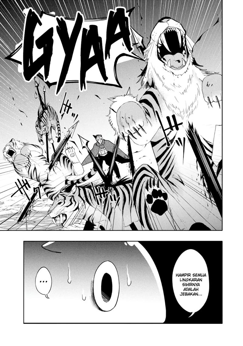 Virus Tensei kara Isekai Kansen Monogatari Chapter 16.2 Gambar 9