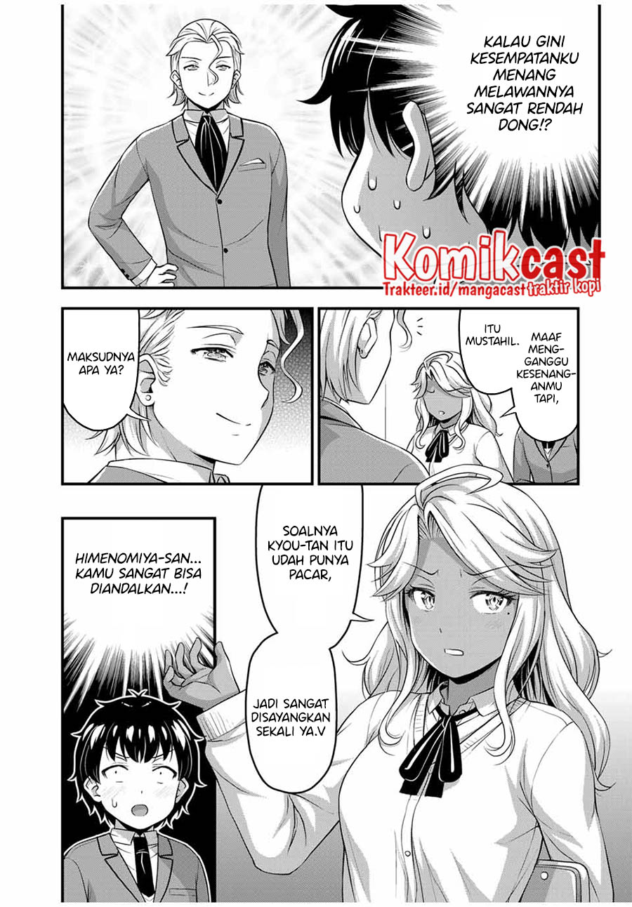 Sore wa rei no Shiwaza desu Chapter 45 Gambar 13