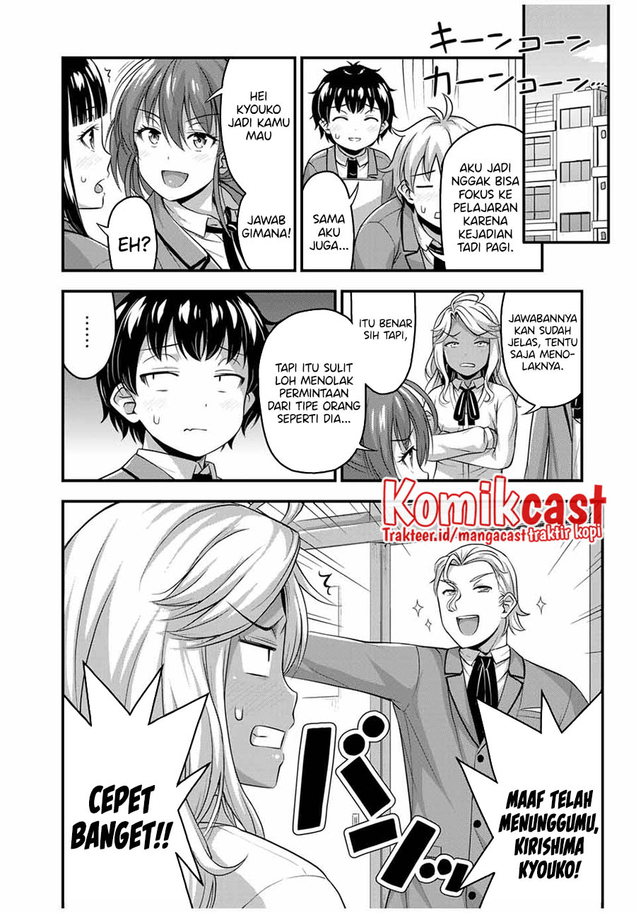 Sore wa rei no Shiwaza desu Chapter 45 Gambar 17