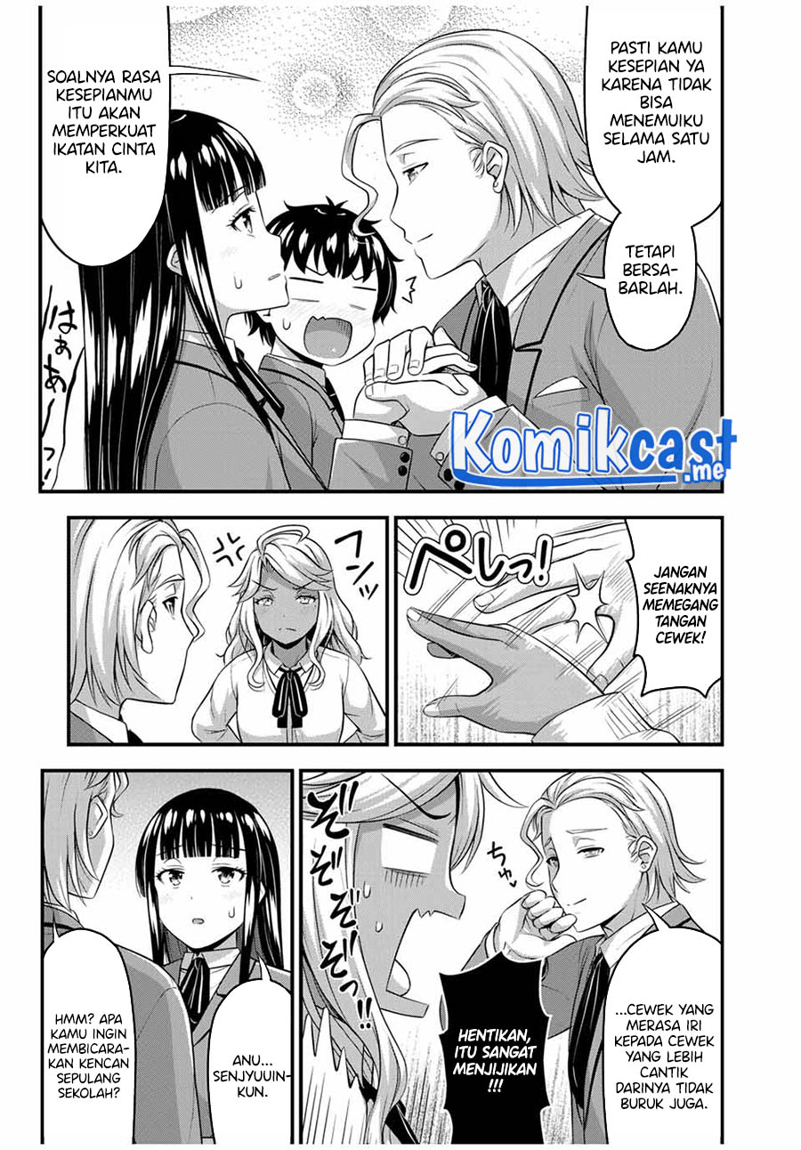 Sore wa rei no Shiwaza desu Chapter 45 Gambar 18