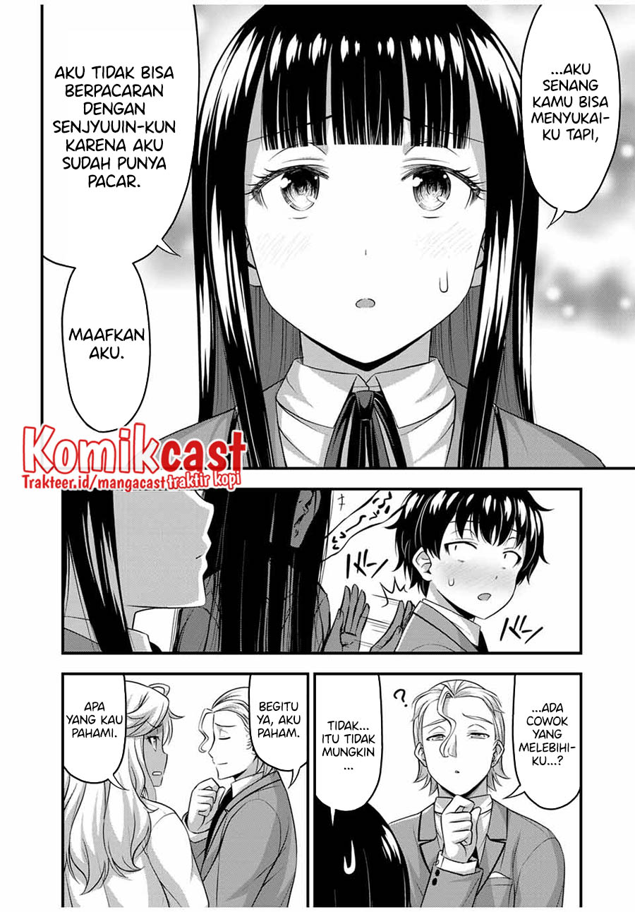 Sore wa rei no Shiwaza desu Chapter 45 Gambar 19