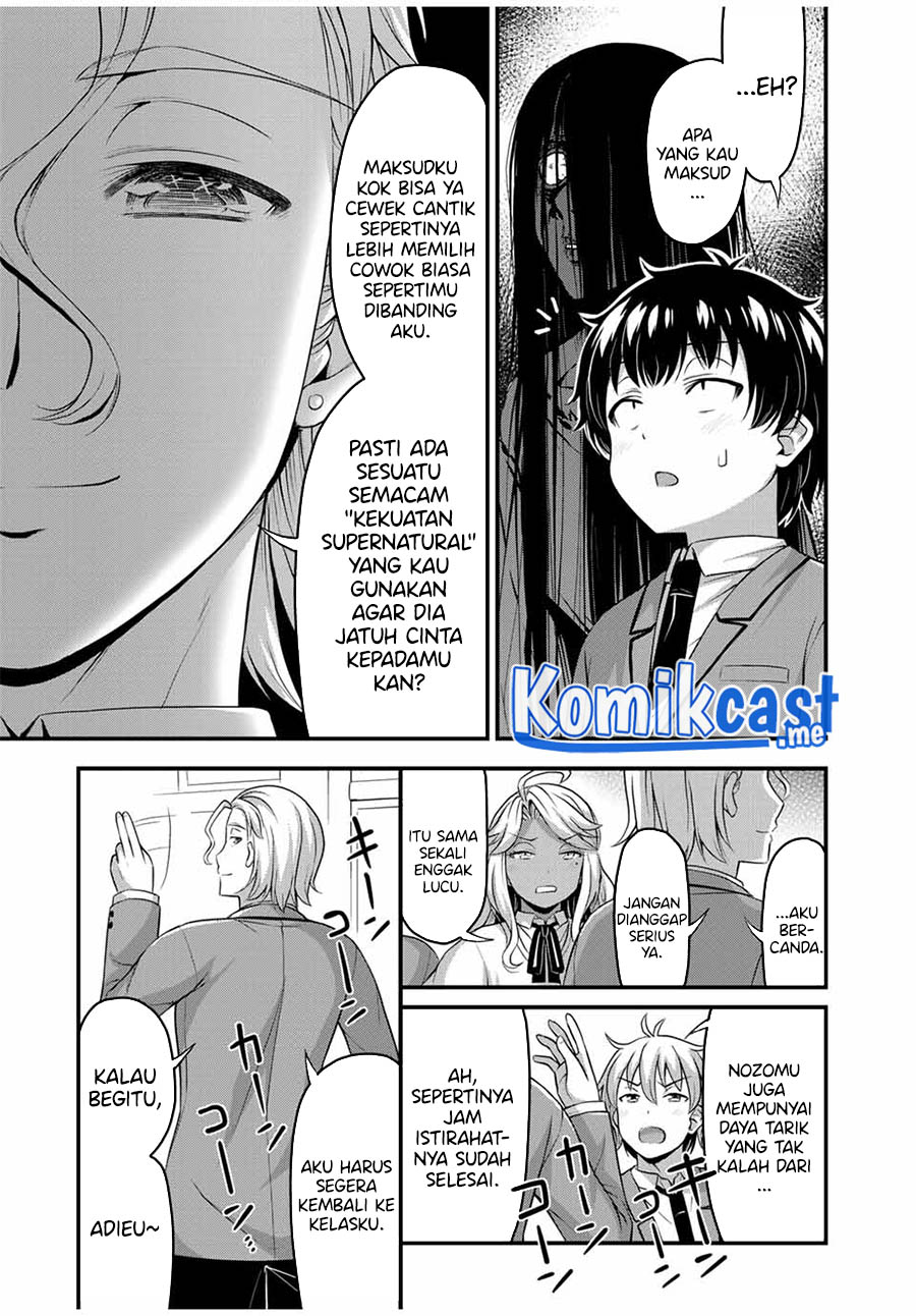 Sore wa rei no Shiwaza desu Chapter 45 Gambar 22