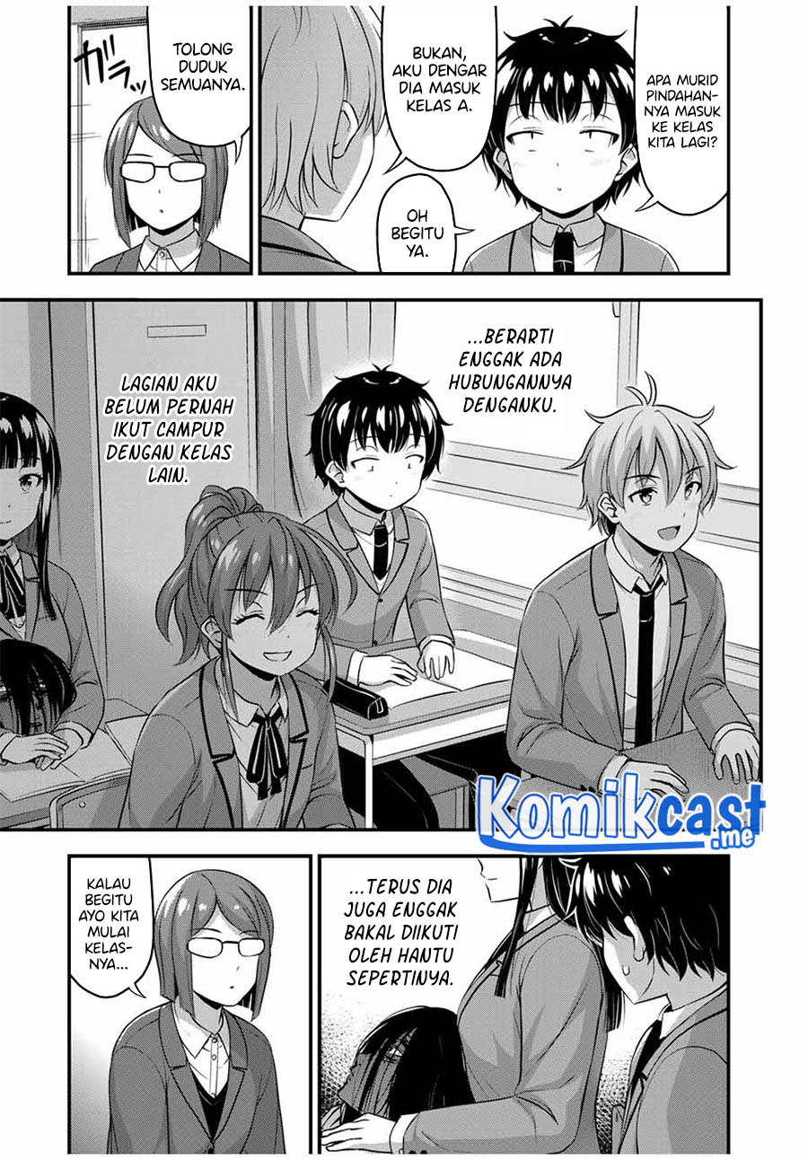 Sore wa rei no Shiwaza desu Chapter 45 Gambar 4