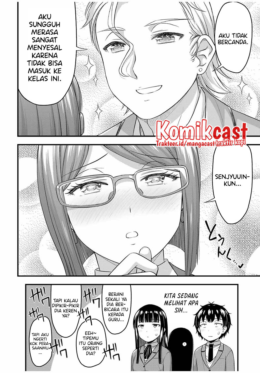 Sore wa rei no Shiwaza desu Chapter 45 Gambar 9