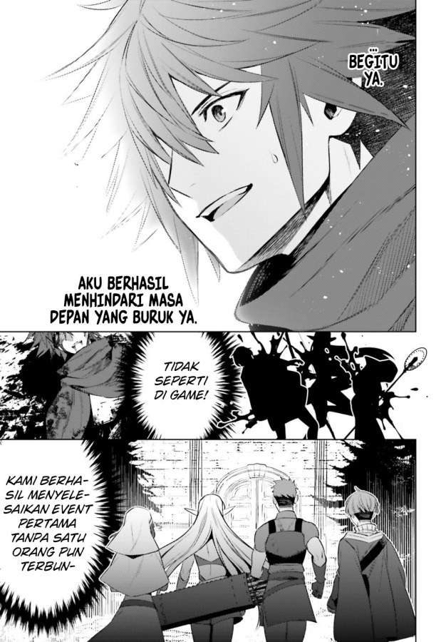 I am Not The Hero! Chapter 1.2 Gambar 31