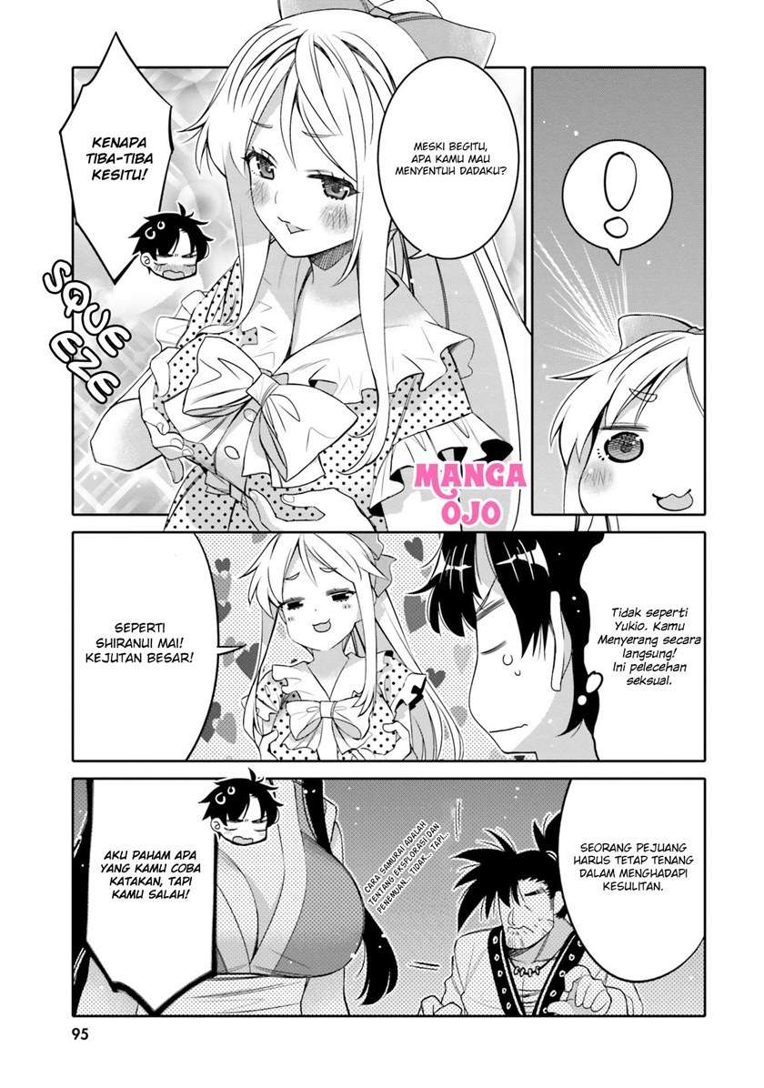 I am Worried that my Childhood Friend is too Cute! Chapter 11 Gambar 14