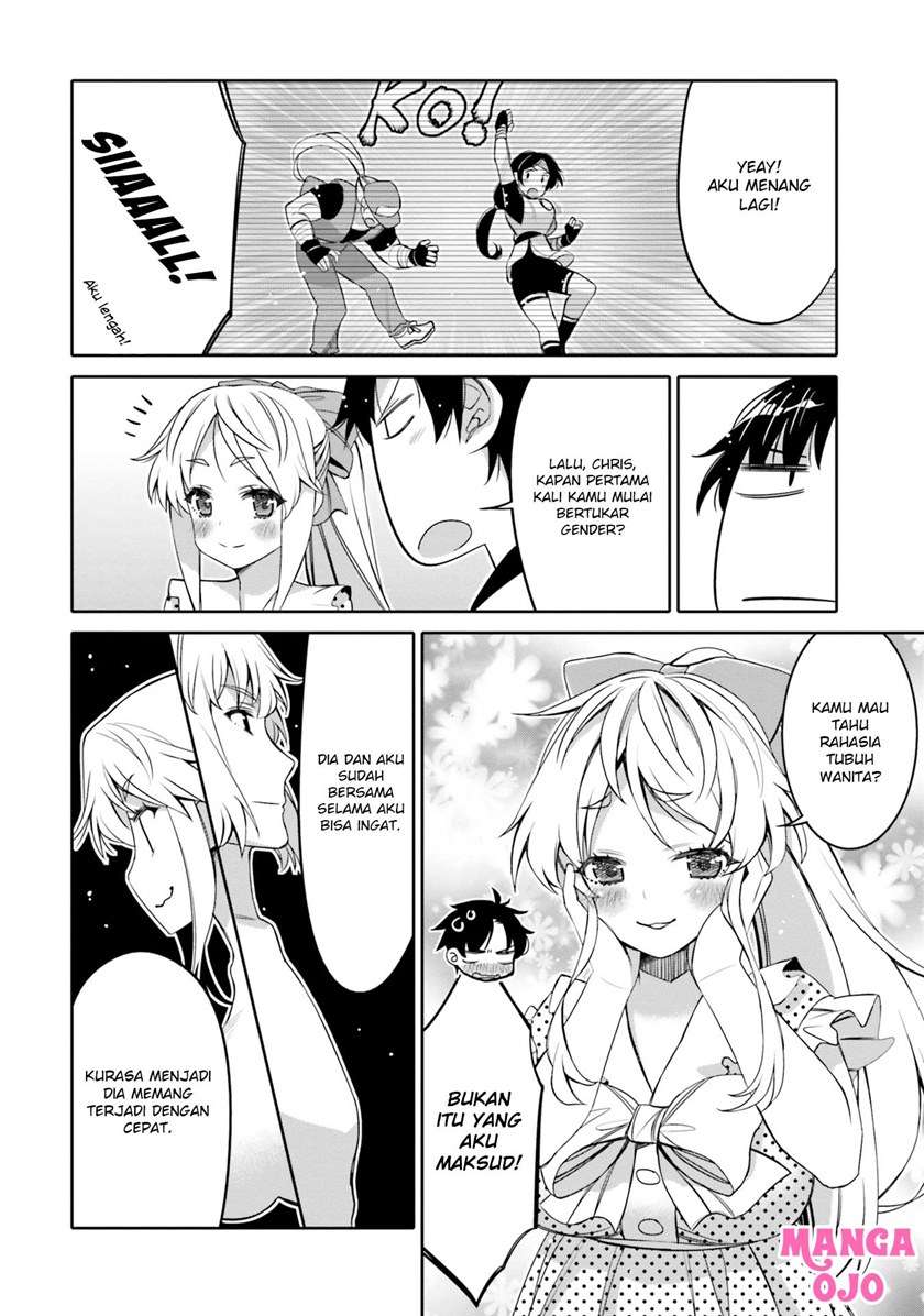 I am Worried that my Childhood Friend is too Cute! Chapter 11 Gambar 15