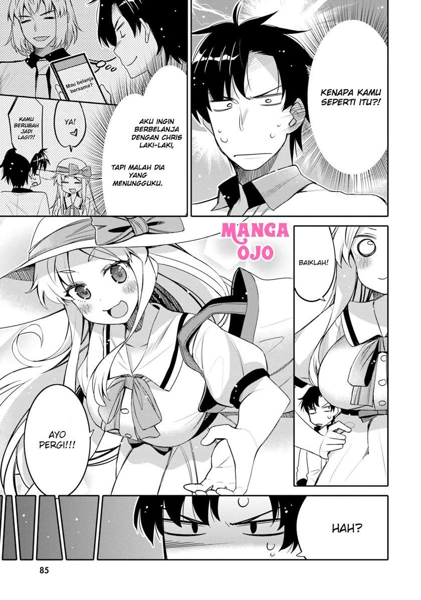 I am Worried that my Childhood Friend is too Cute! Chapter 11 Gambar 4