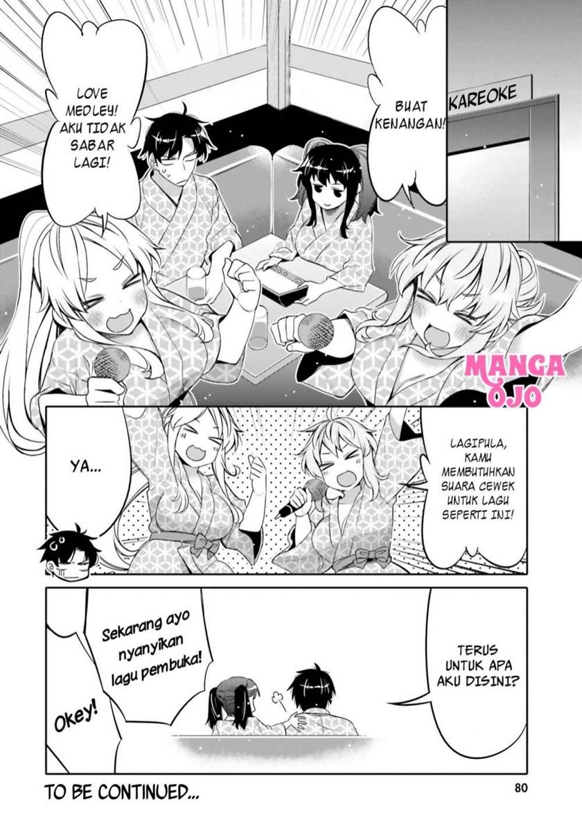 I am Worried that my Childhood Friend is too Cute! Chapter 10 Gambar 16