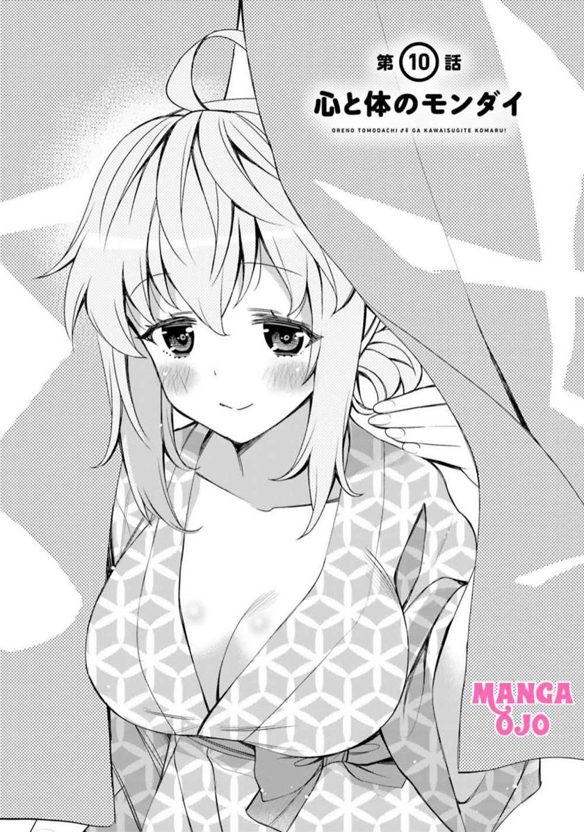 Baca Manga I am Worried that my Childhood Friend is too Cute! Chapter 10 Gambar 2