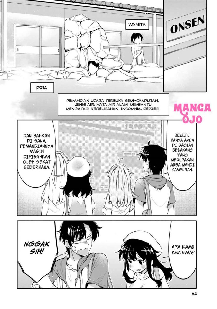 I am Worried that my Childhood Friend is too Cute! Chapter 10 Gambar 3