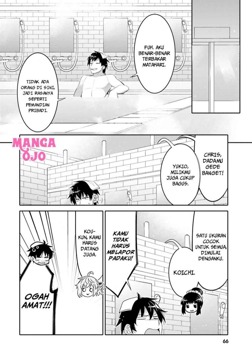 I am Worried that my Childhood Friend is too Cute! Chapter 10 Gambar 5