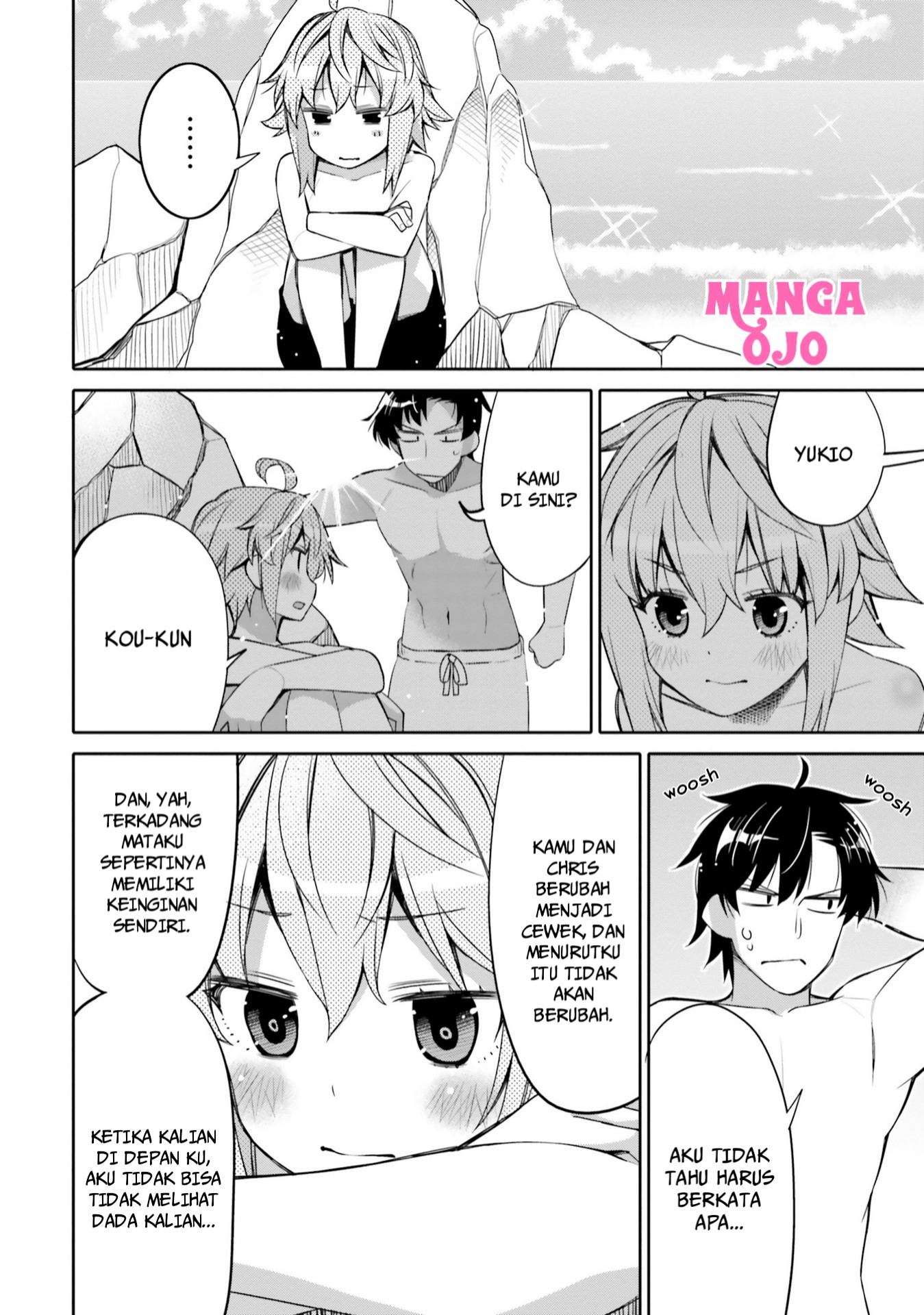 I am Worried that my Childhood Friend is too Cute! Chapter 9 Gambar 11