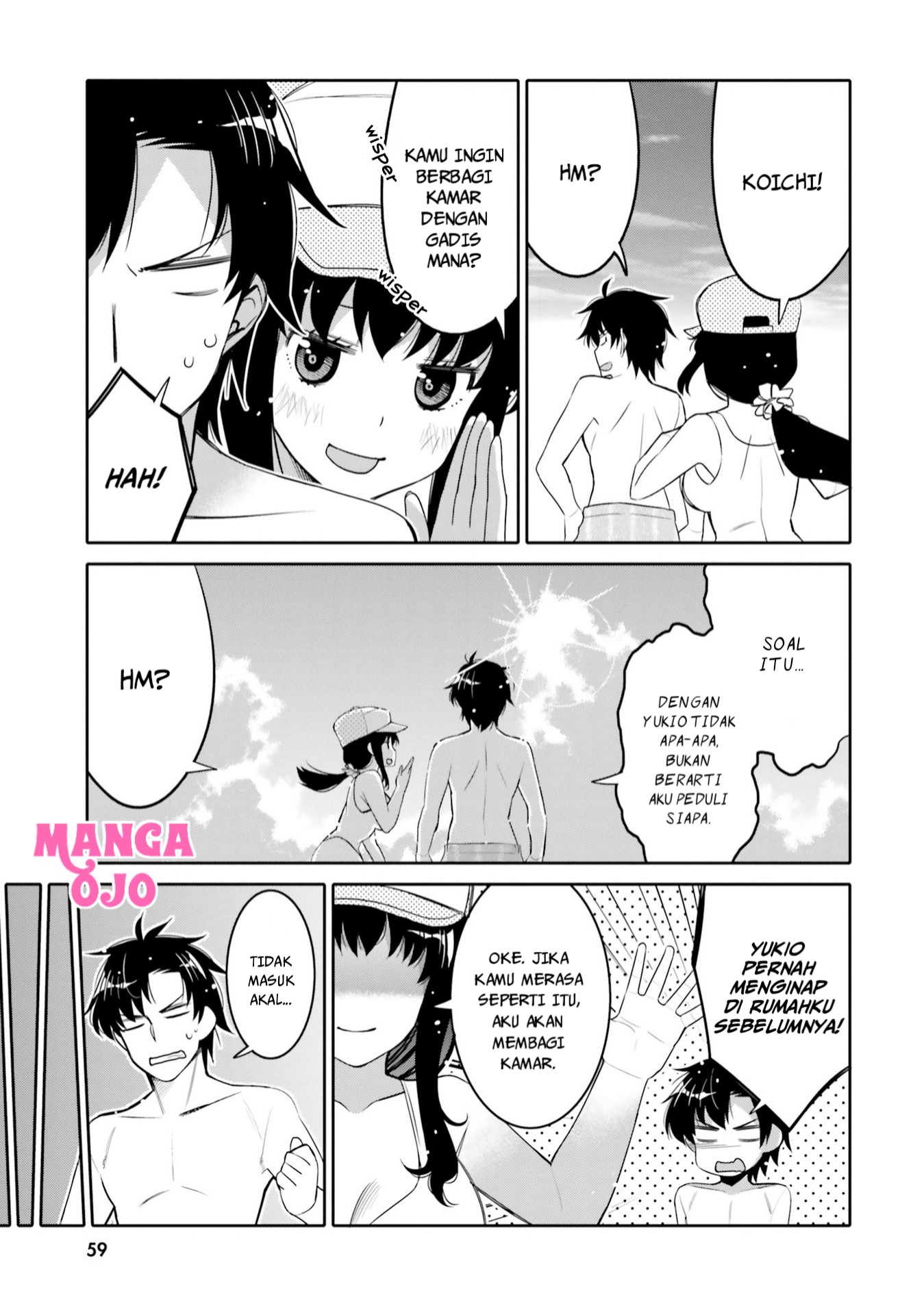 I am Worried that my Childhood Friend is too Cute! Chapter 9 Gambar 18