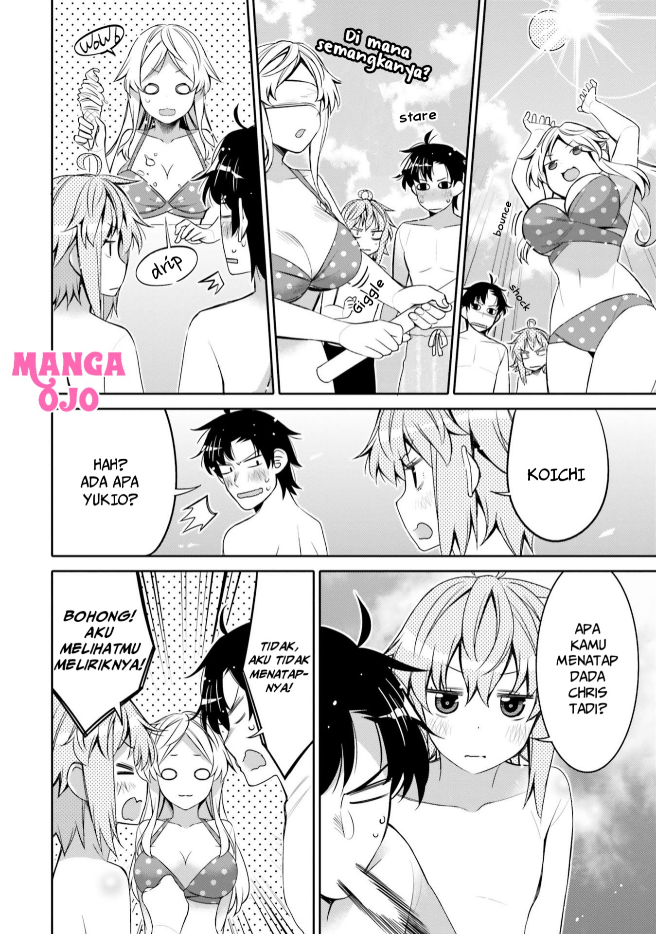 I am Worried that my Childhood Friend is too Cute! Chapter 9 Gambar 9