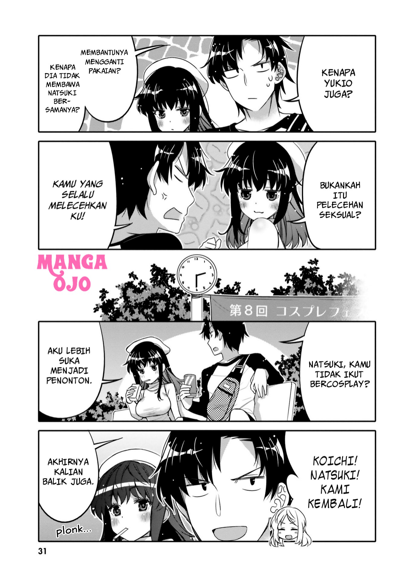 I am Worried that my Childhood Friend is too Cute! Chapter 8 Gambar 10