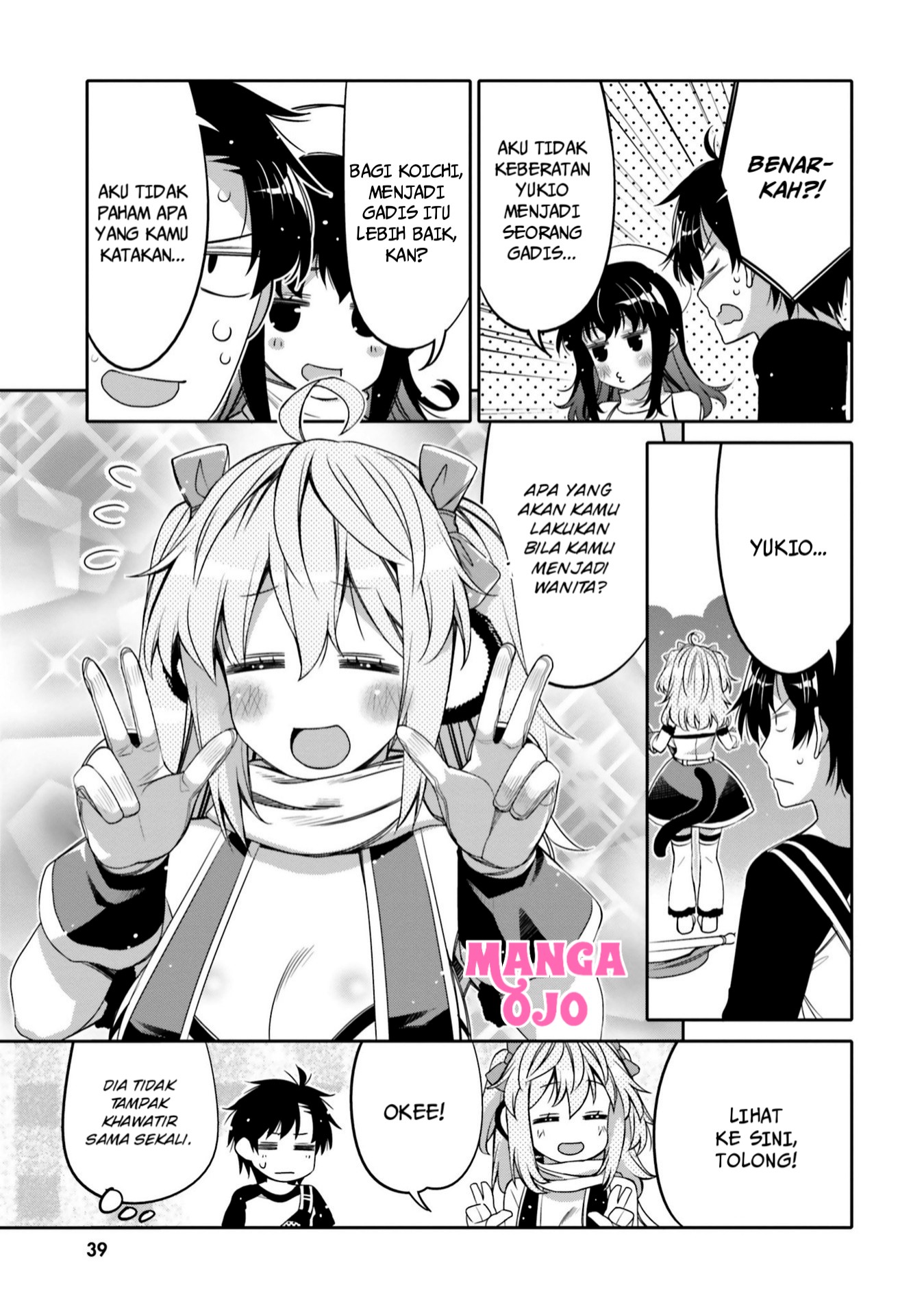 I am Worried that my Childhood Friend is too Cute! Chapter 8 Gambar 18