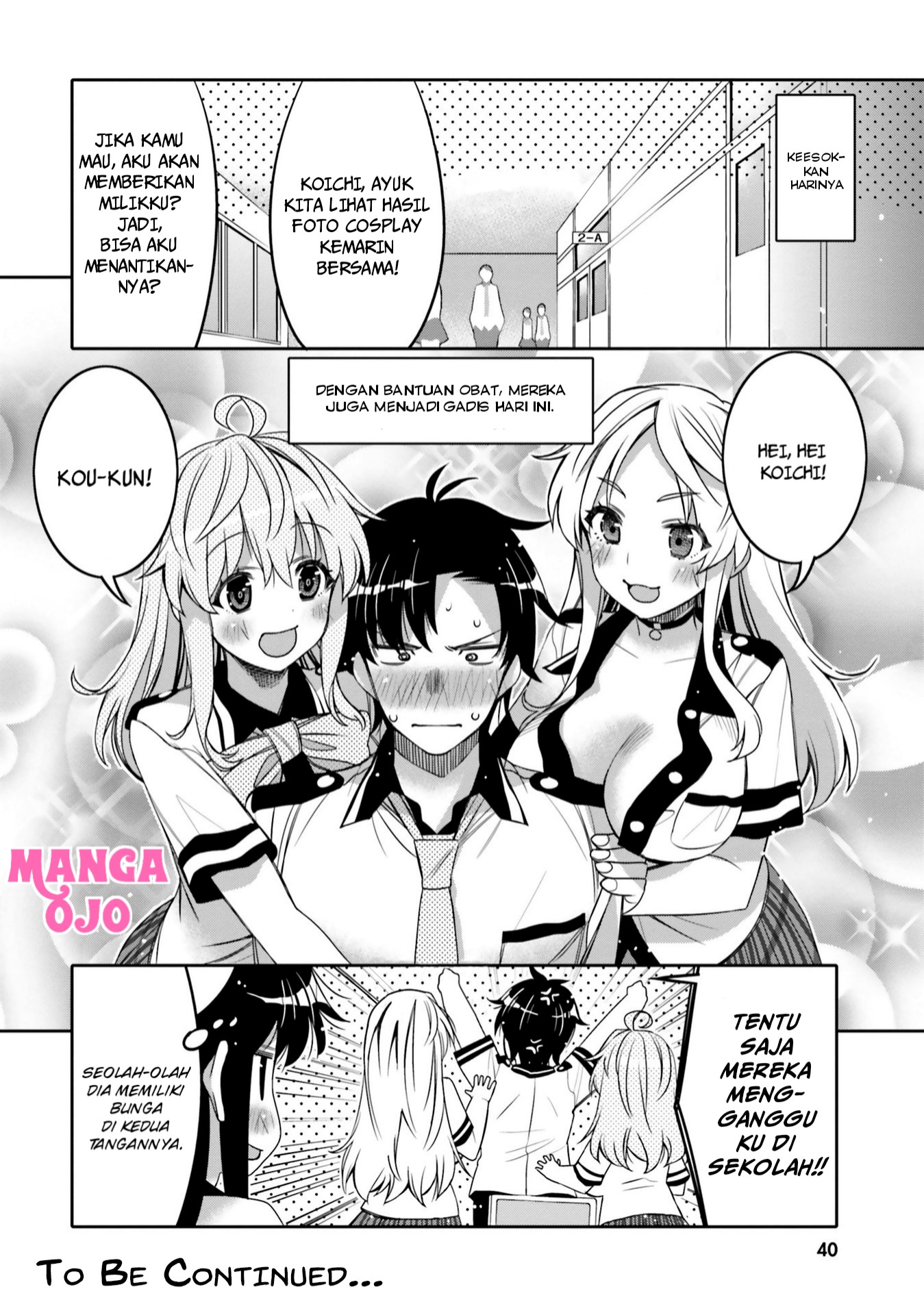 I am Worried that my Childhood Friend is too Cute! Chapter 8 Gambar 19